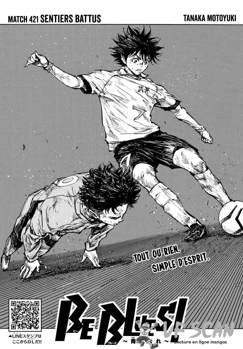 Be Blues! – Ao ni Nare 421 page 1