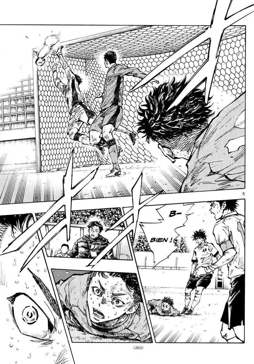 Be Blues! – Ao ni Nare 421 page 4