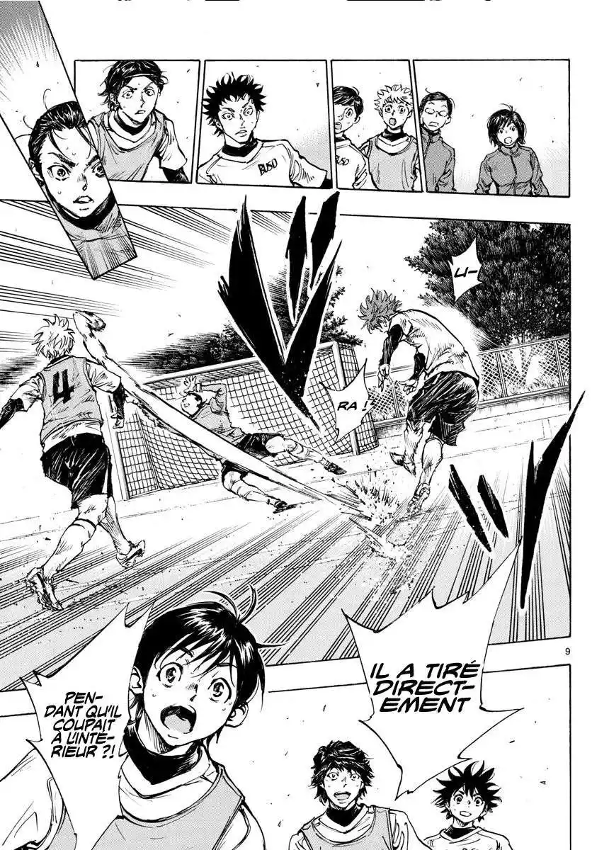 Be Blues! – Ao ni Nare 433 page 8
