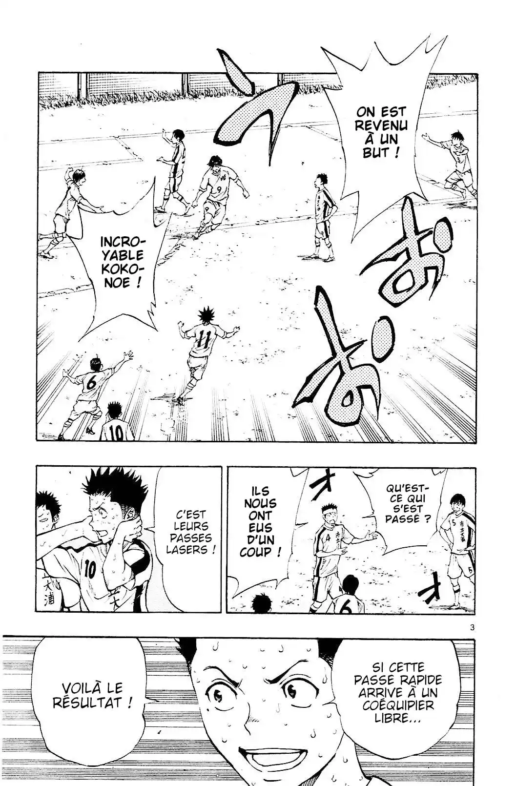 Be Blues! – Ao ni Nare 124 page 3
