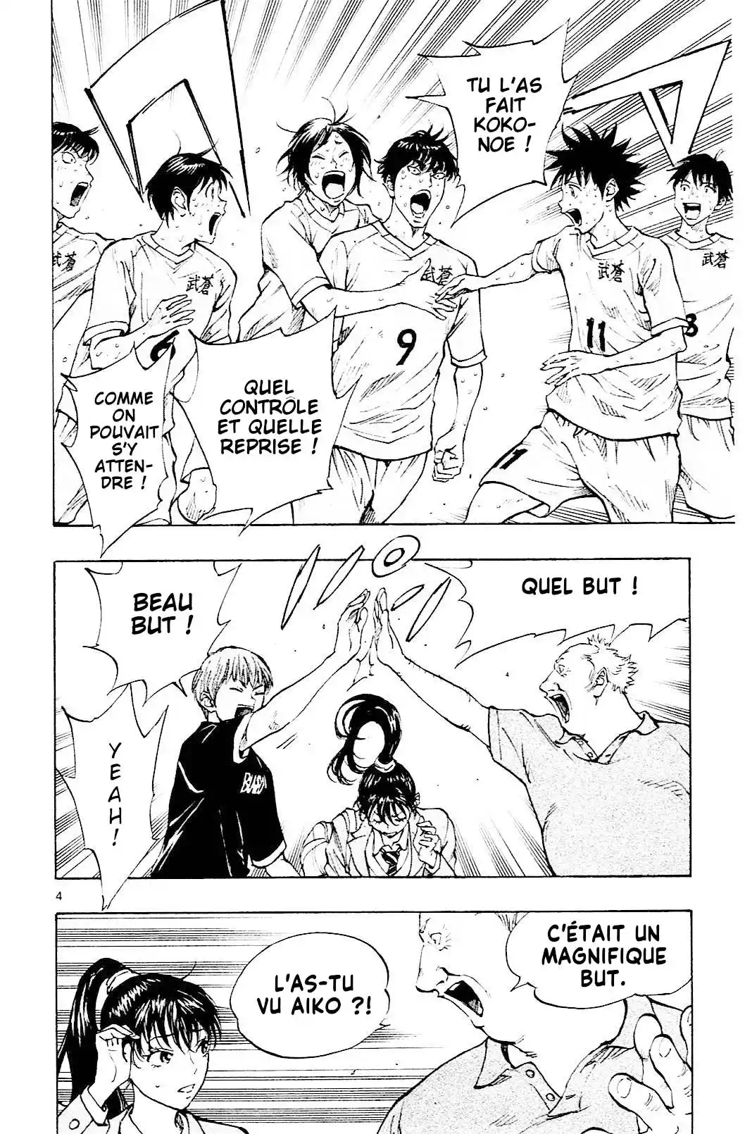 Be Blues! – Ao ni Nare 124 page 4