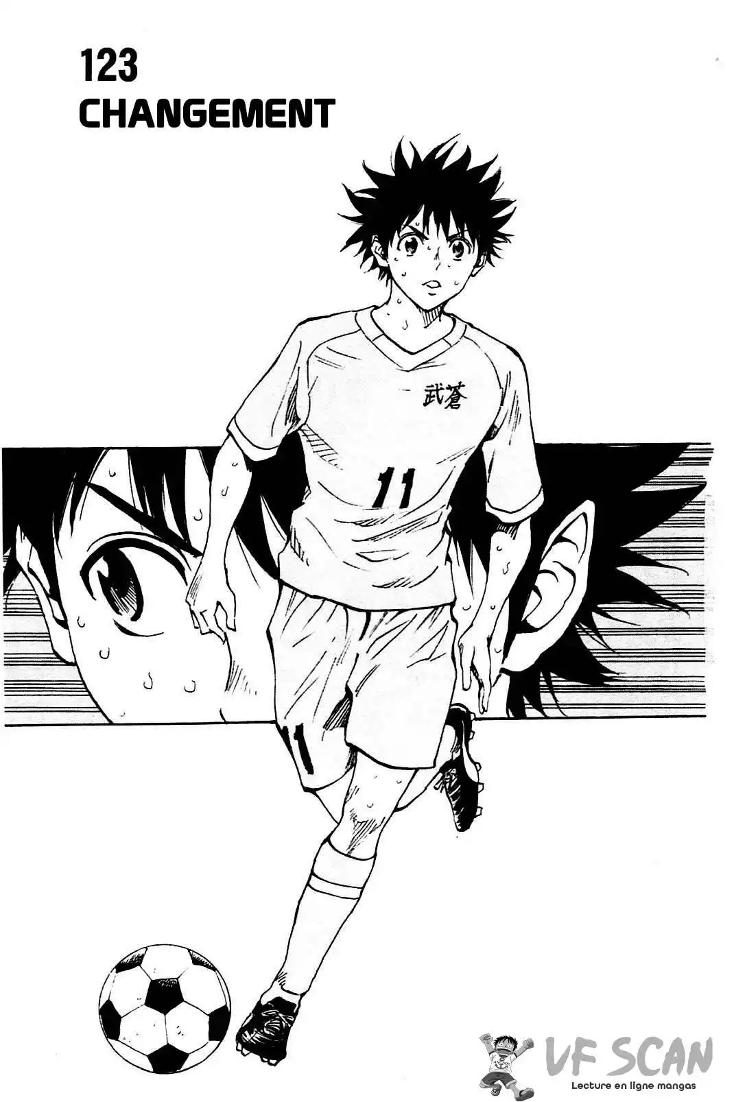 Be Blues! – Ao ni Nare 123 page 1
