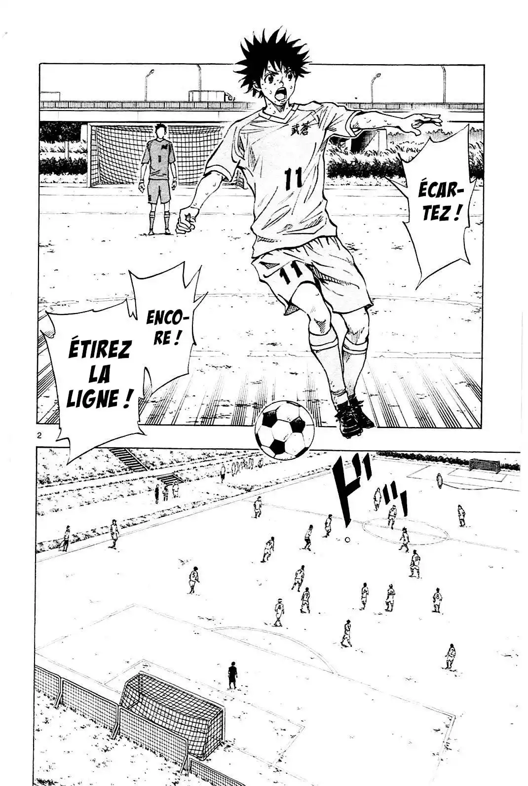 Be Blues! – Ao ni Nare 123 page 2