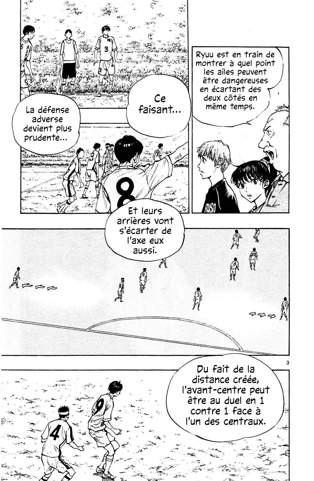 Be Blues! – Ao ni Nare 123 page 3
