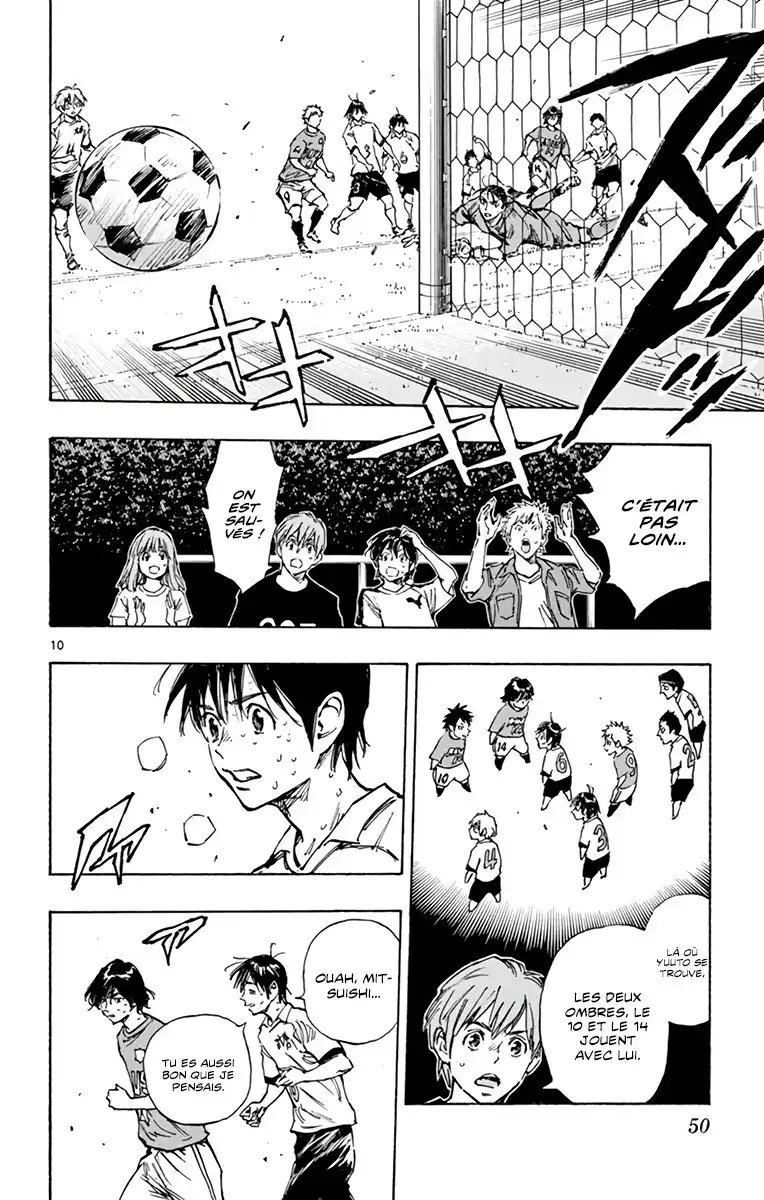 Be Blues! – Ao ni Nare 342 page 11