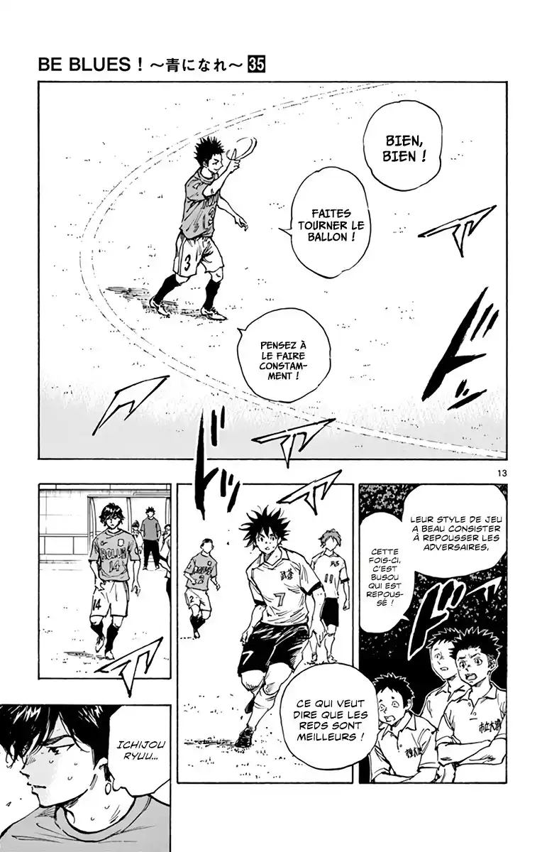 Be Blues! – Ao ni Nare 342 page 14