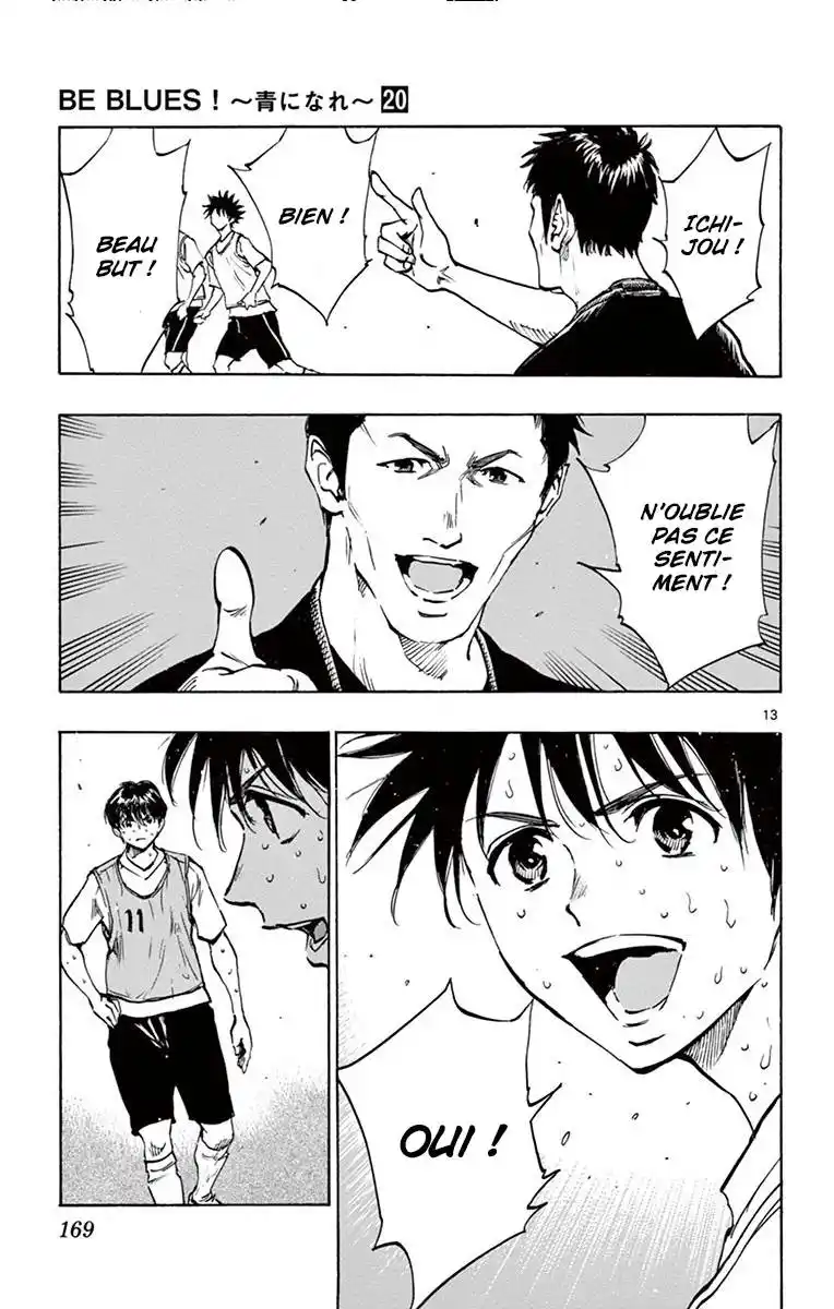 Be Blues! – Ao ni Nare 196 page 11