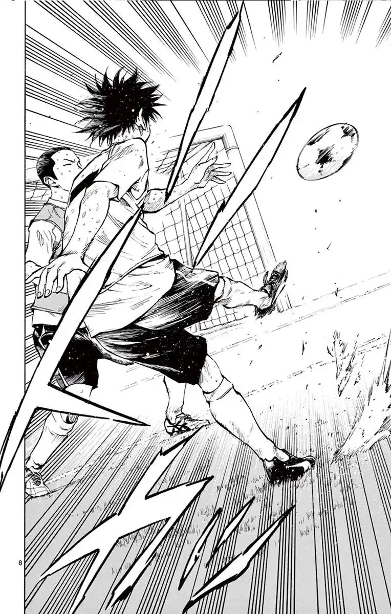 Be Blues! – Ao ni Nare 196 page 7
