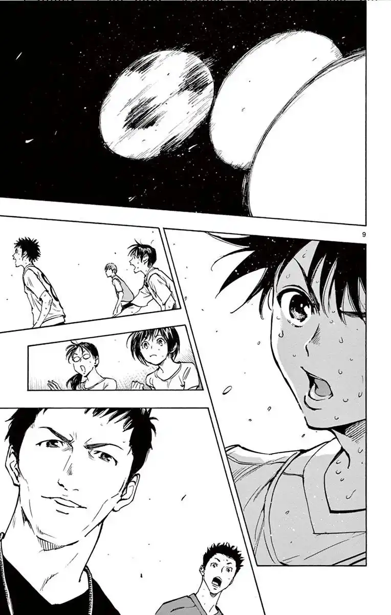 Be Blues! – Ao ni Nare 196 page 8