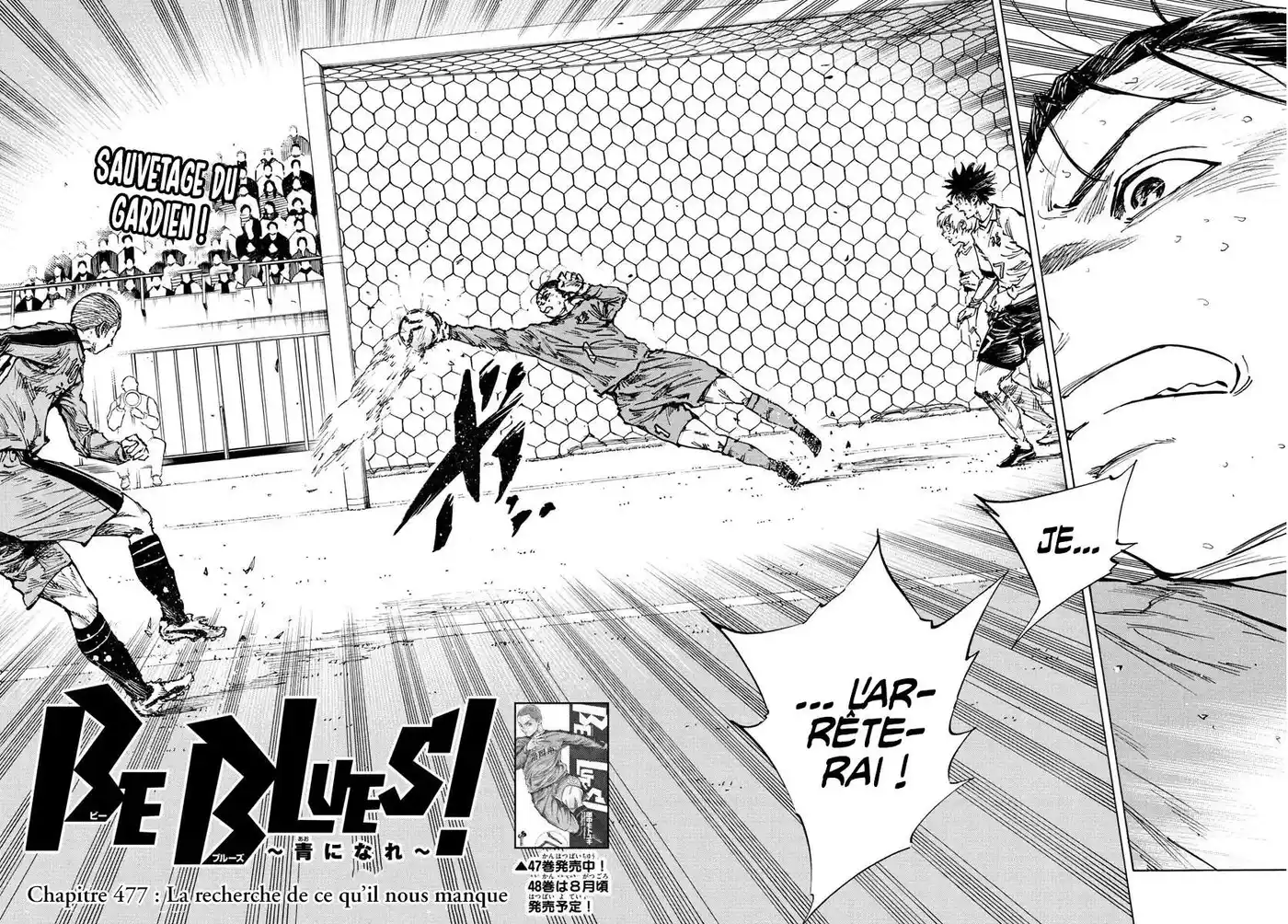 Be Blues! – Ao ni Nare 477 page 3