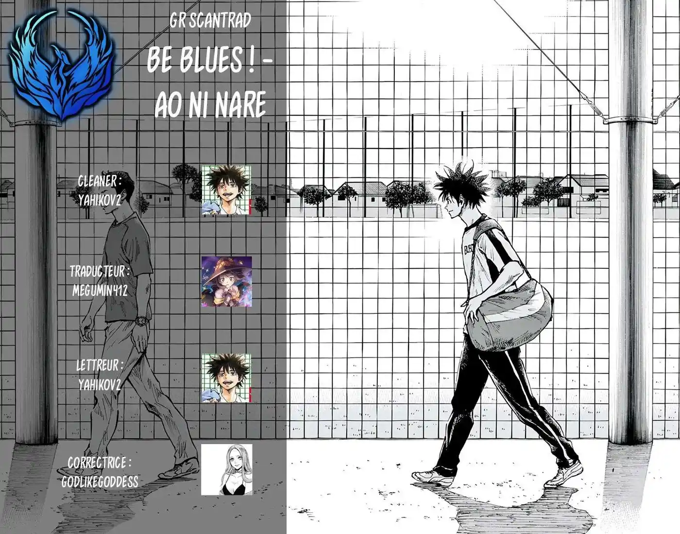 Be Blues! – Ao ni Nare 474 page 2