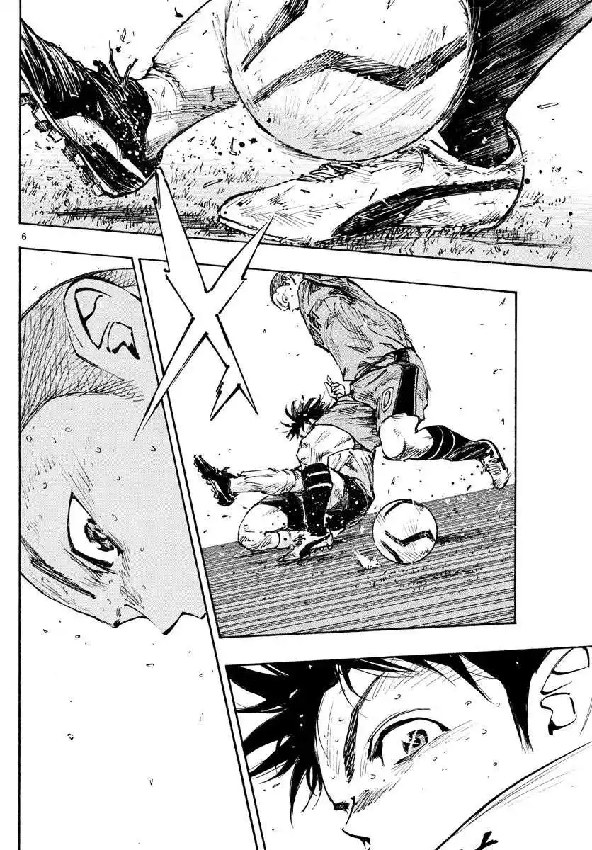 Be Blues! – Ao ni Nare 474 page 5