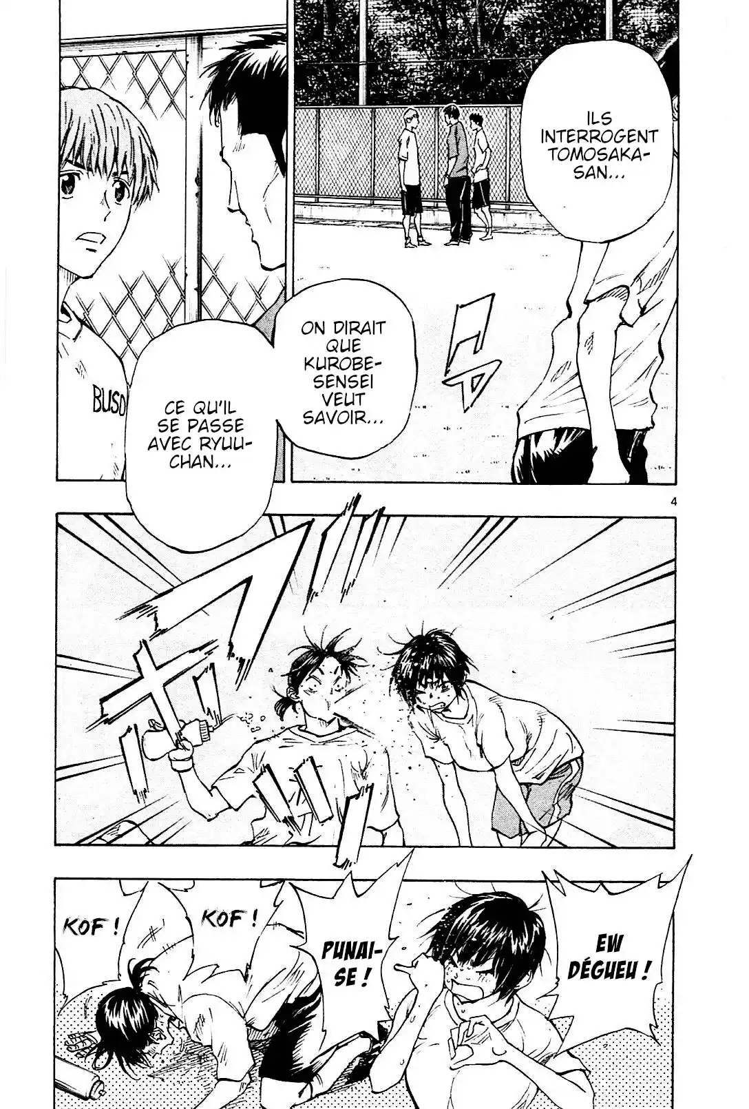 Be Blues! – Ao ni Nare 130 page 4
