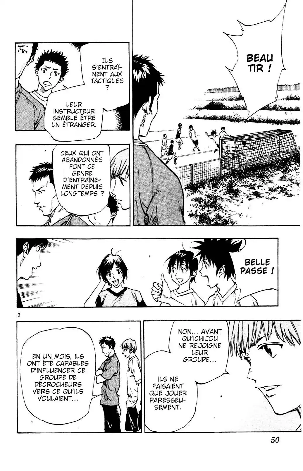Be Blues! – Ao ni Nare 130 page 9