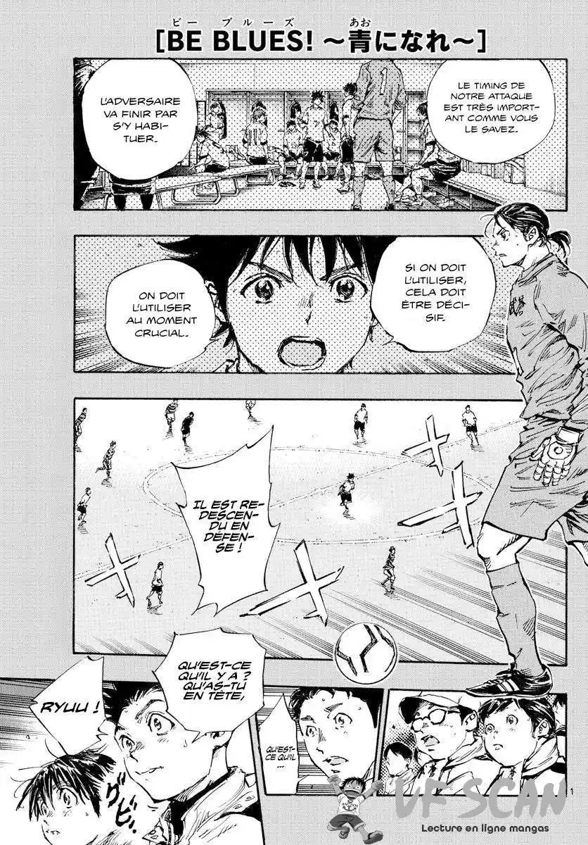 Be Blues! – Ao ni Nare 448 page 1