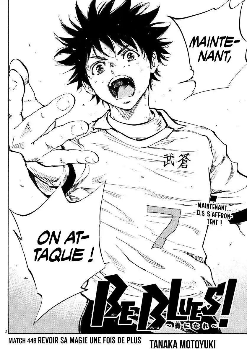 Be Blues! – Ao ni Nare 448 page 2
