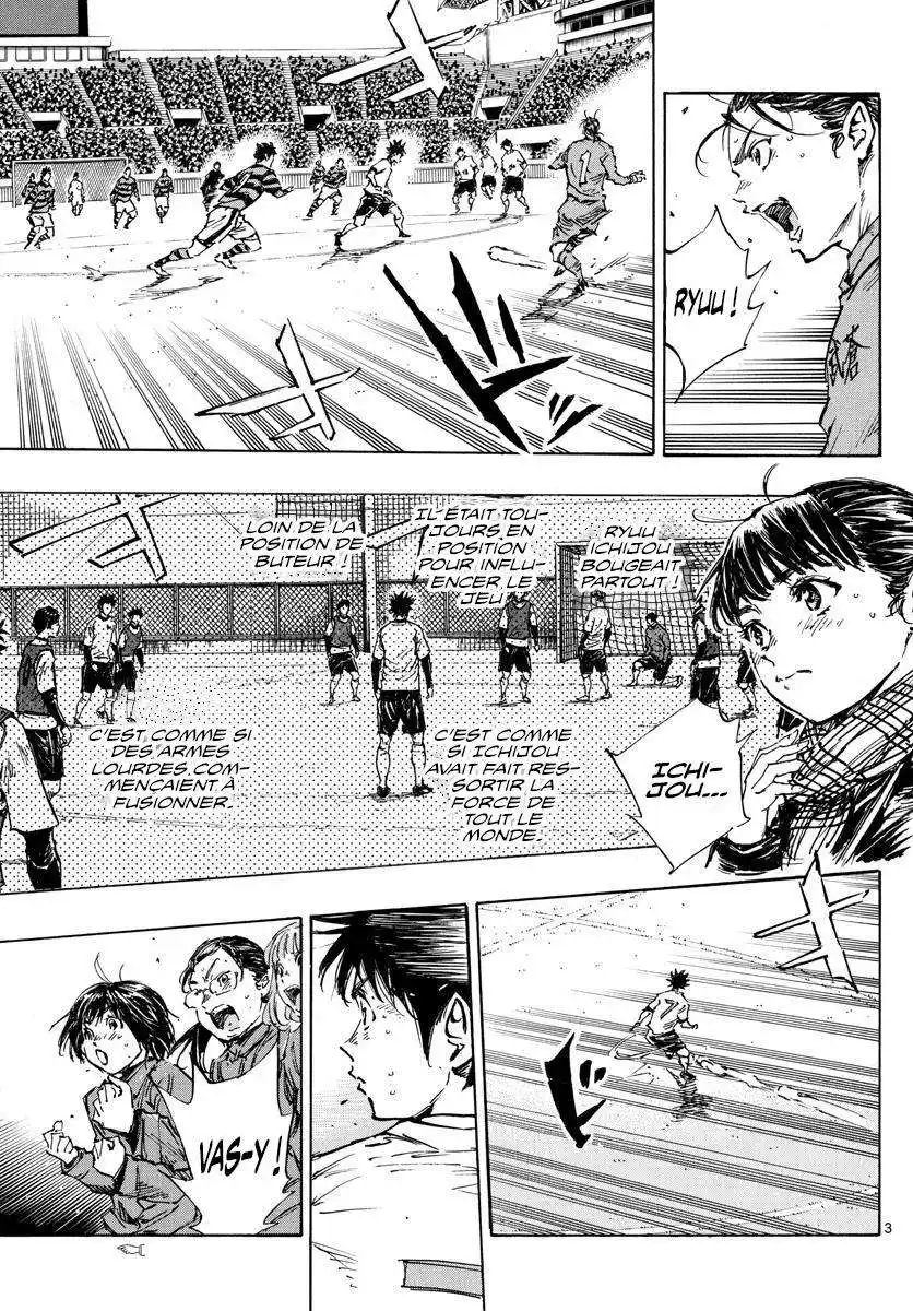 Be Blues! – Ao ni Nare 448 page 3