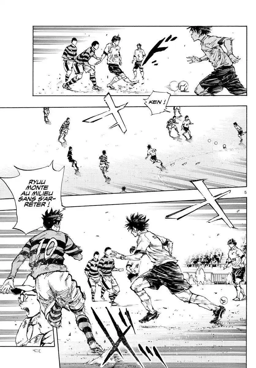 Be Blues! – Ao ni Nare 448 page 5