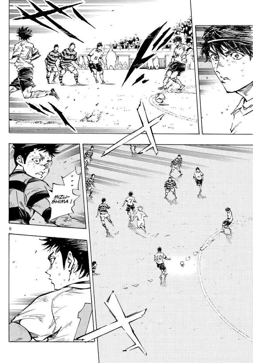Be Blues! – Ao ni Nare 448 page 6
