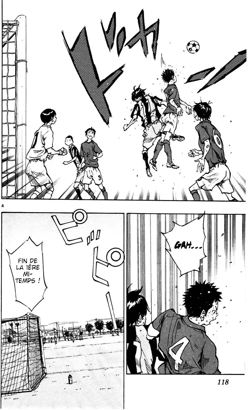 Be Blues! – Ao ni Nare 44 page 4