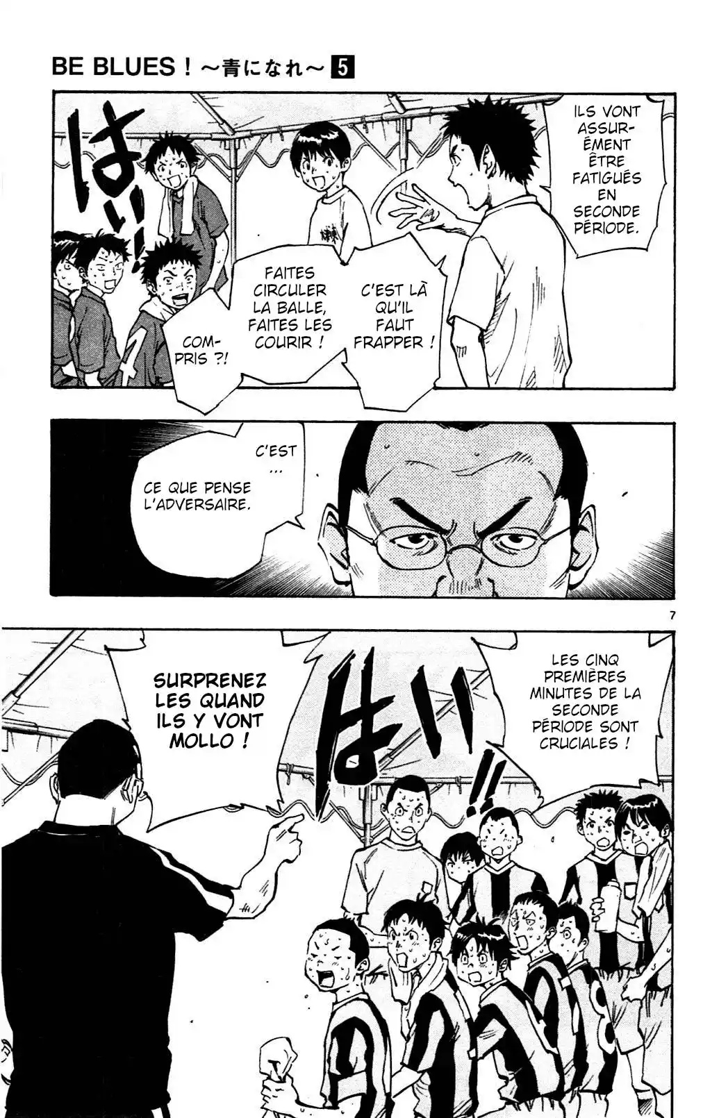 Be Blues! – Ao ni Nare 44 page 7