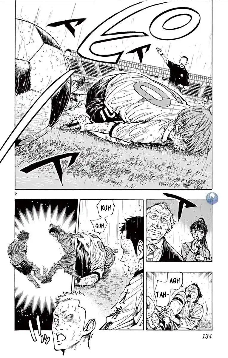 Be Blues! – Ao ni Nare 245 page 3
