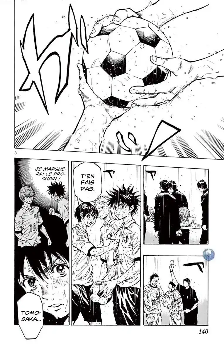 Be Blues! – Ao ni Nare 245 page 9