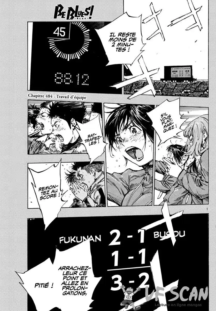 Be Blues! – Ao ni Nare 484 page 1