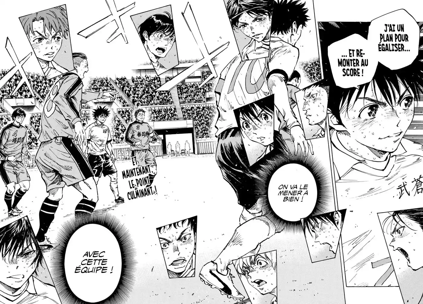 Be Blues! – Ao ni Nare 484 page 3