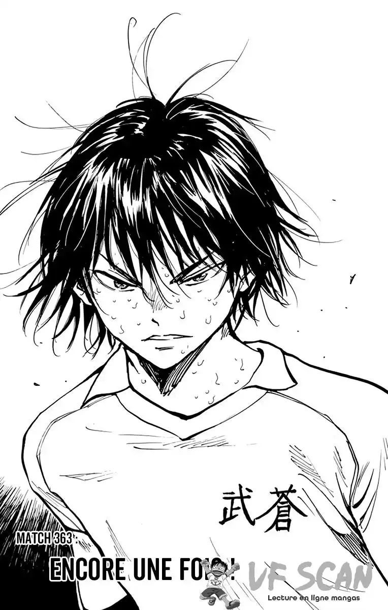 Be Blues! – Ao ni Nare 363 page 1