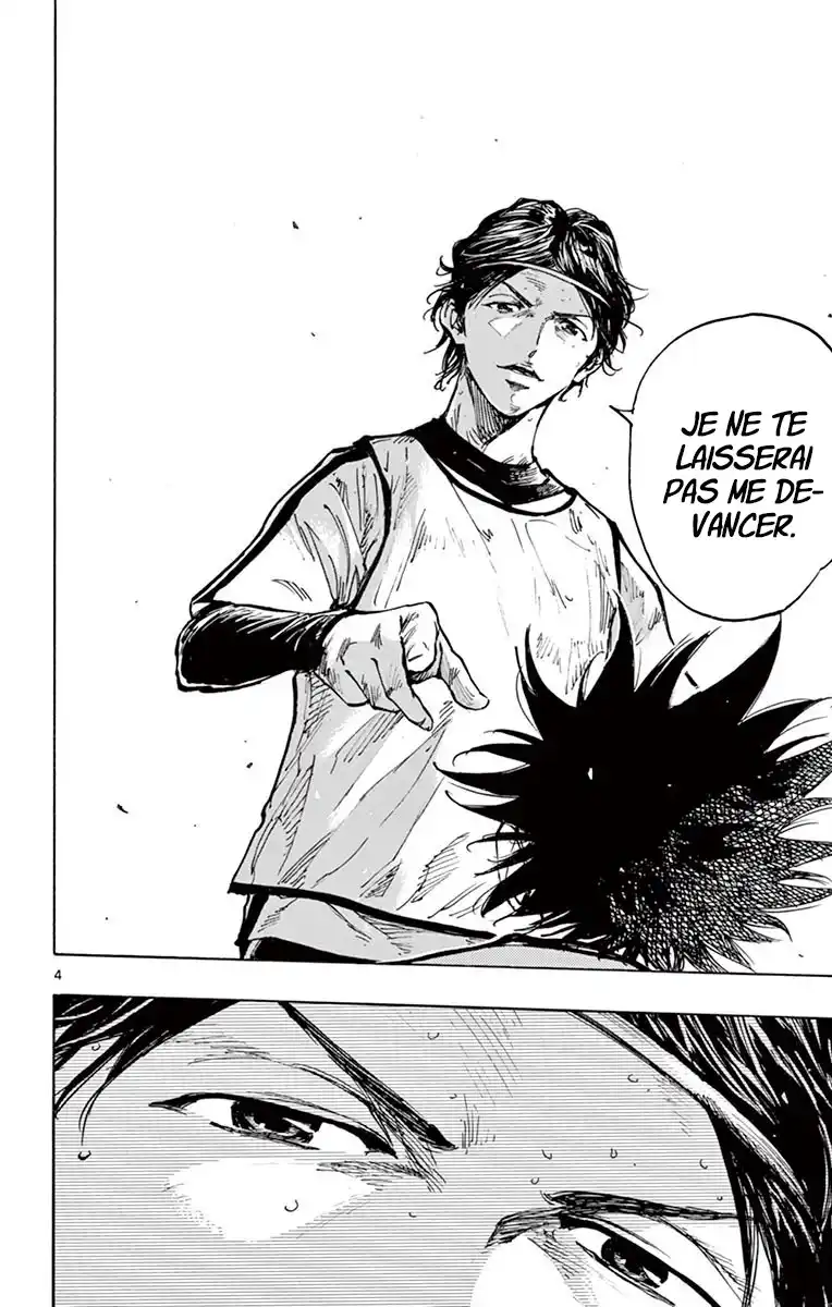 Be Blues! – Ao ni Nare 304 page 5