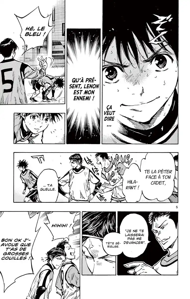 Be Blues! – Ao ni Nare 304 page 6