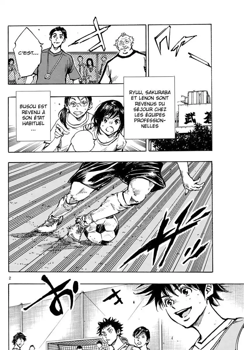 Be Blues! – Ao ni Nare 392 page 2