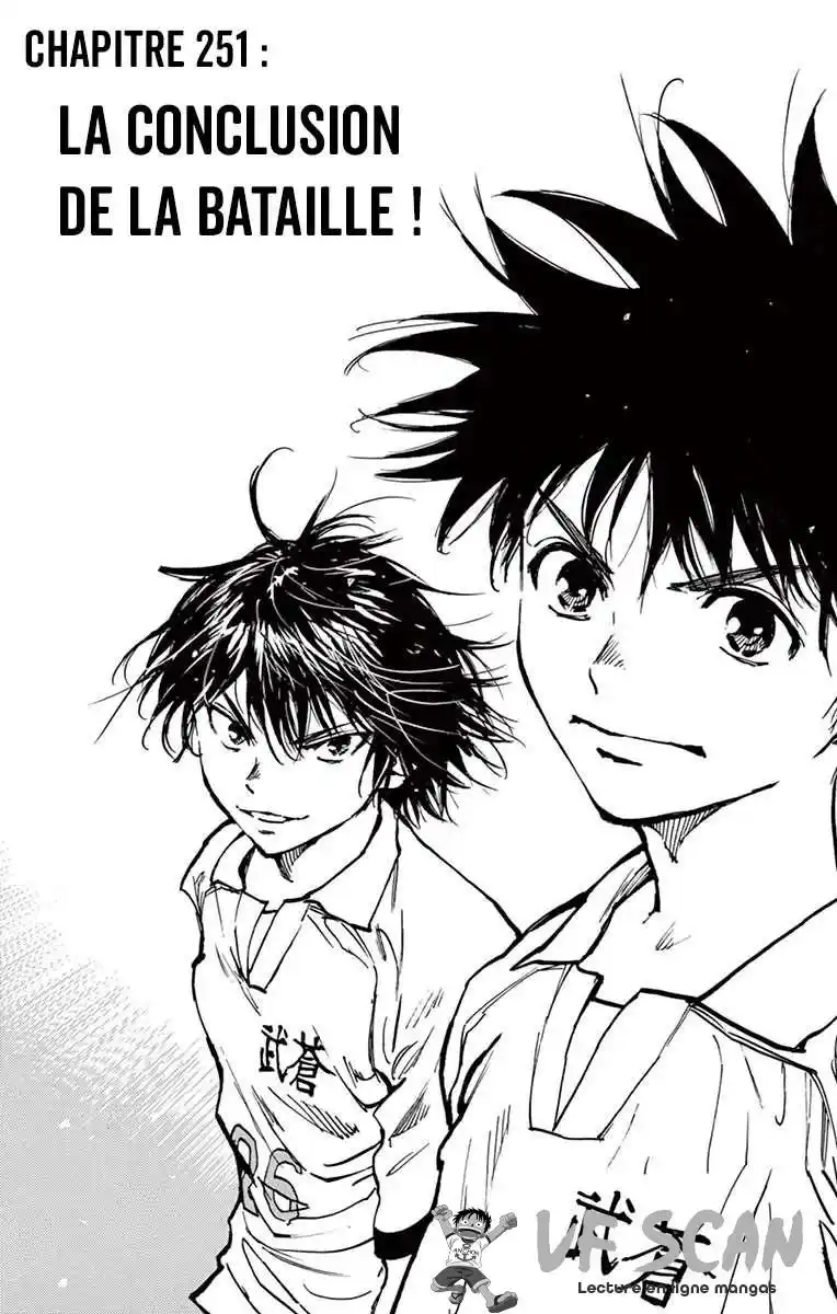 Be Blues! – Ao ni Nare 251 page 1