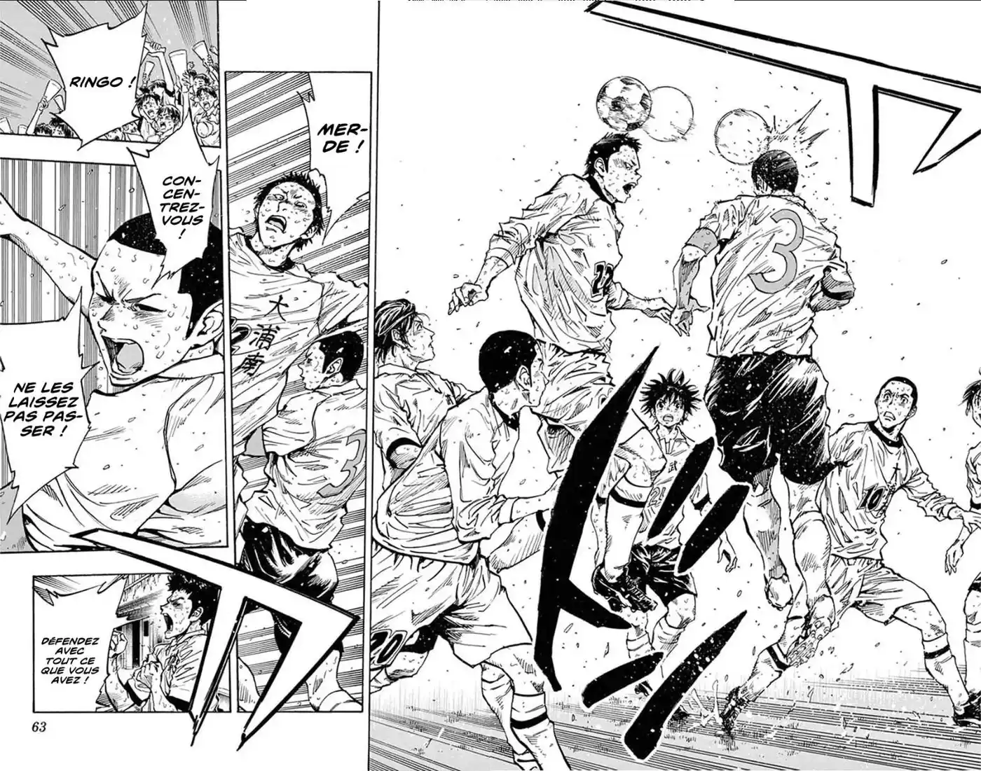 Be Blues! – Ao ni Nare 251 page 5