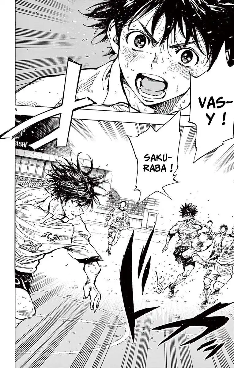 Be Blues! – Ao ni Nare 251 page 8