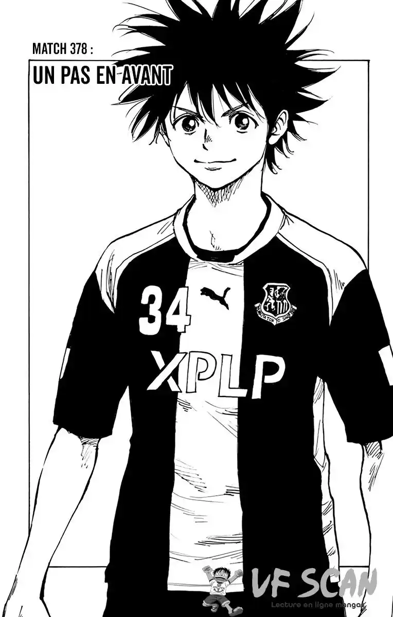 Be Blues! – Ao ni Nare 378 page 1
