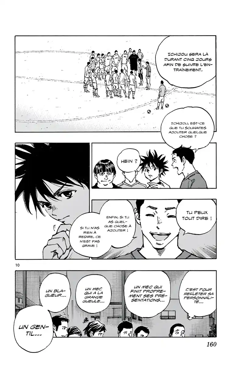 Be Blues! – Ao ni Nare 378 page 10