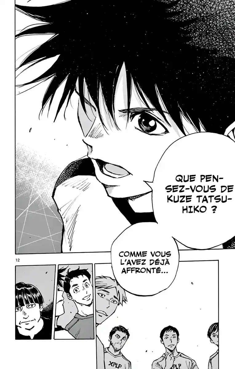 Be Blues! – Ao ni Nare 378 page 12