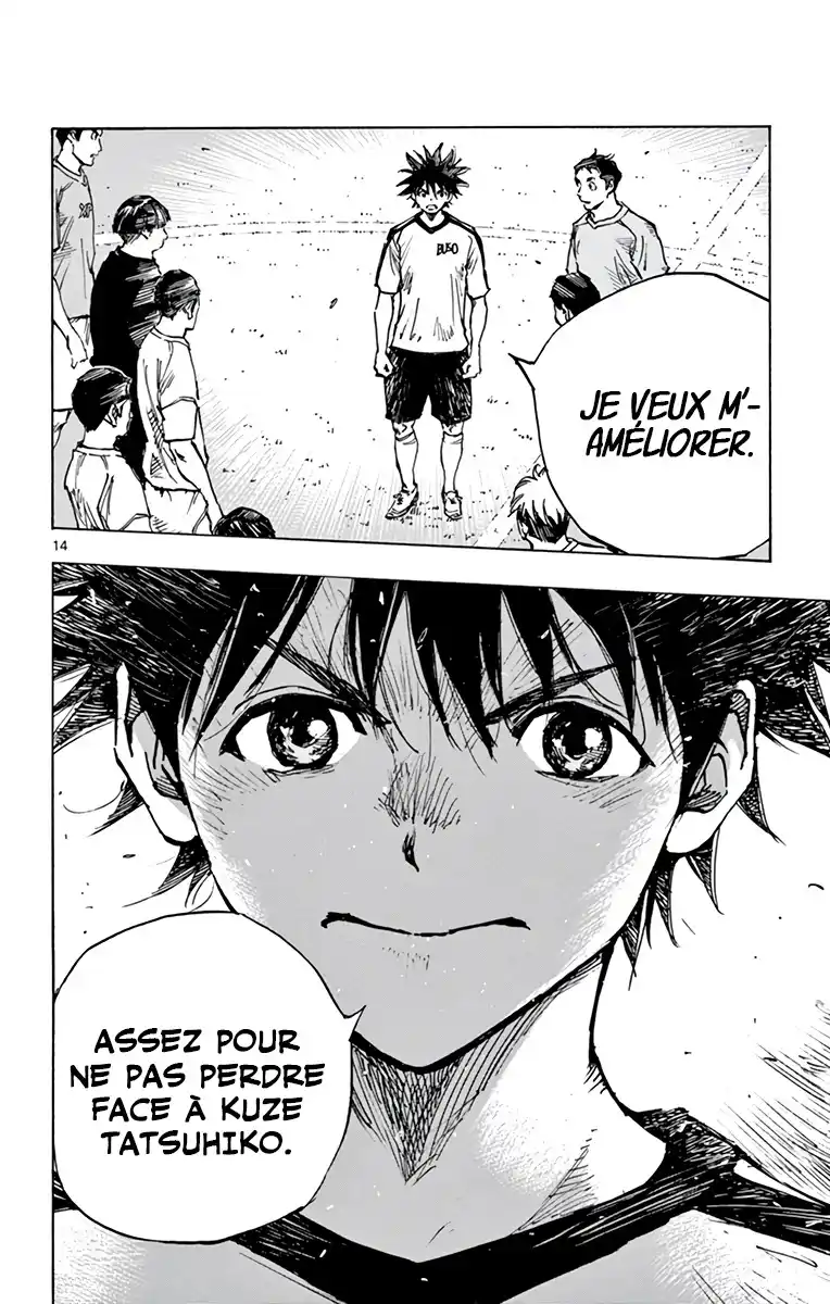 Be Blues! – Ao ni Nare 378 page 14