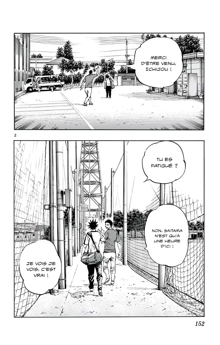Be Blues! – Ao ni Nare 378 page 3