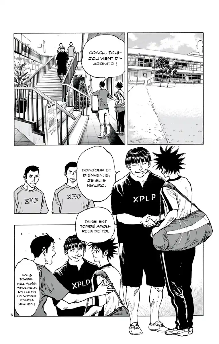 Be Blues! – Ao ni Nare 378 page 6
