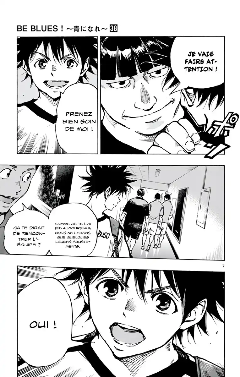 Be Blues! – Ao ni Nare 378 page 7