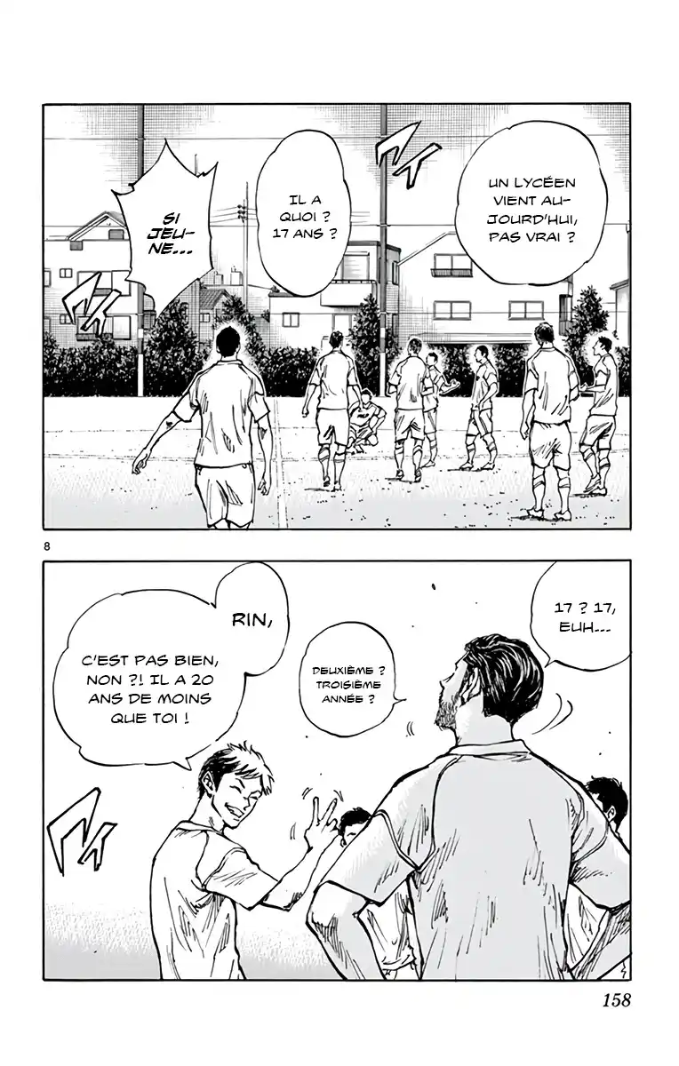 Be Blues! – Ao ni Nare 378 page 8