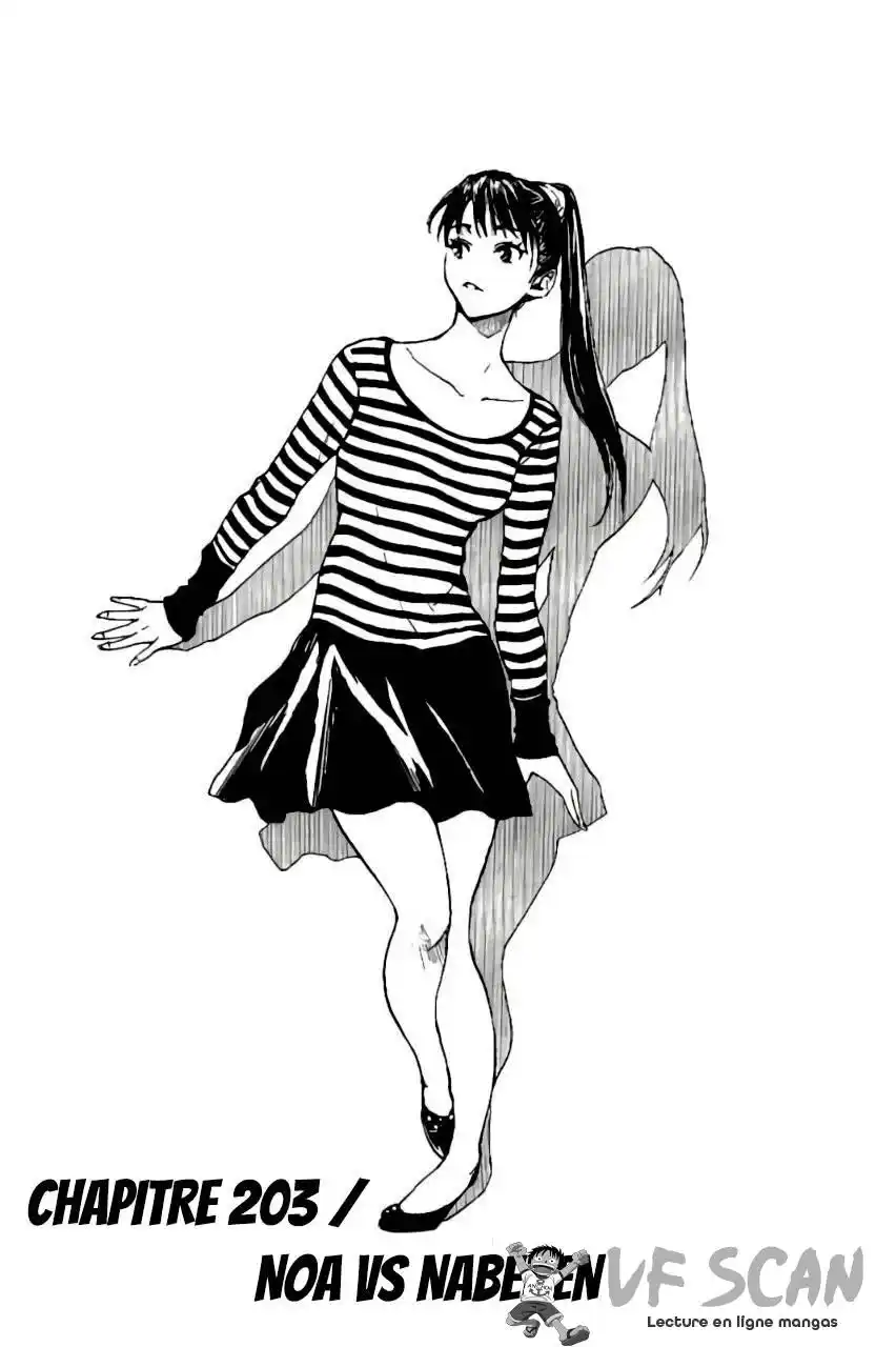 Be Blues! – Ao ni Nare 203 page 1