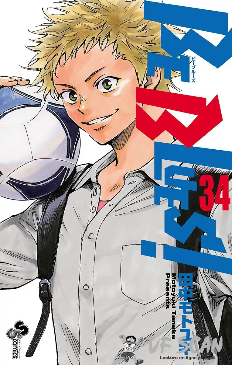 Be Blues! – Ao ni Nare 330 page 1