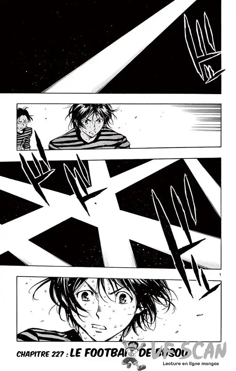 Be Blues! – Ao ni Nare 227 page 1