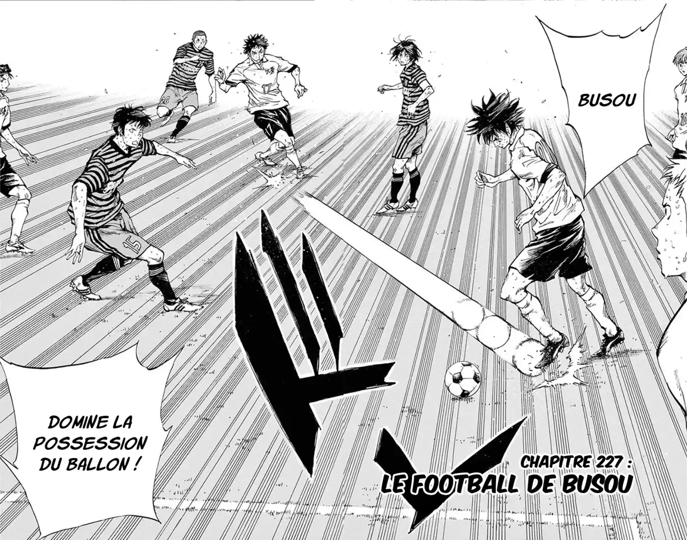 Be Blues! – Ao ni Nare 227 page 2