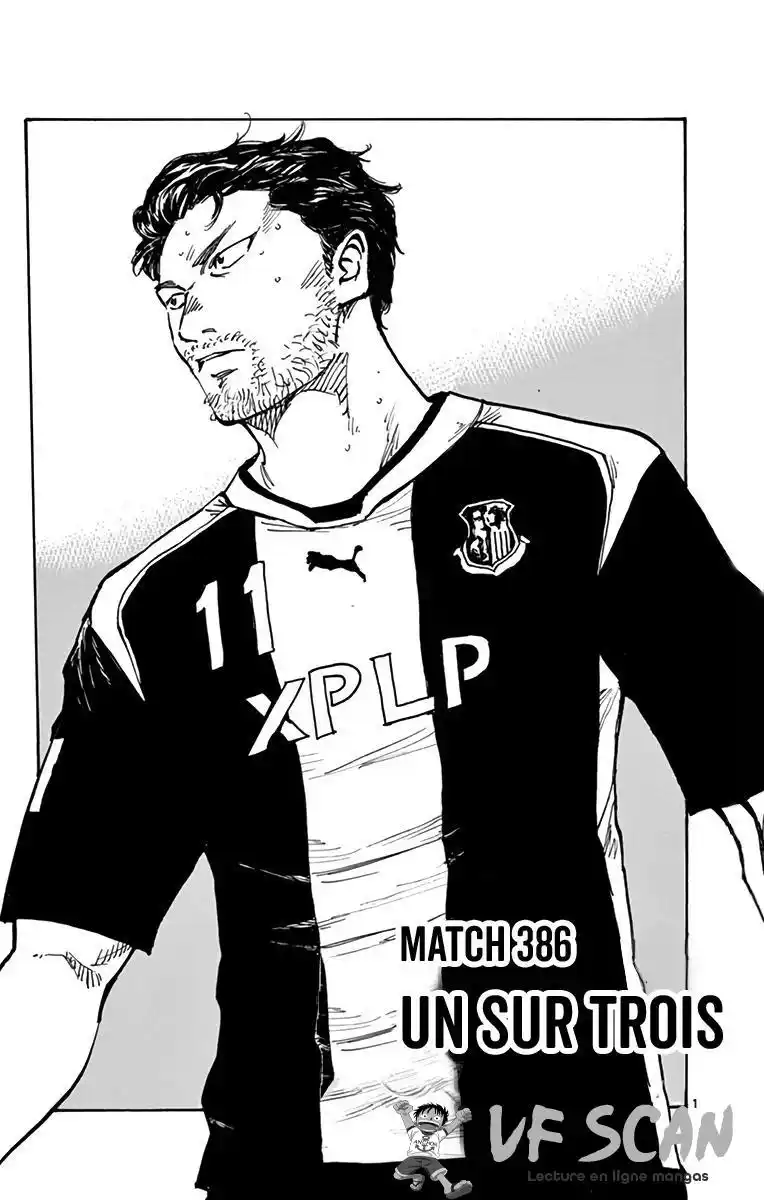Be Blues! – Ao ni Nare 386 page 1