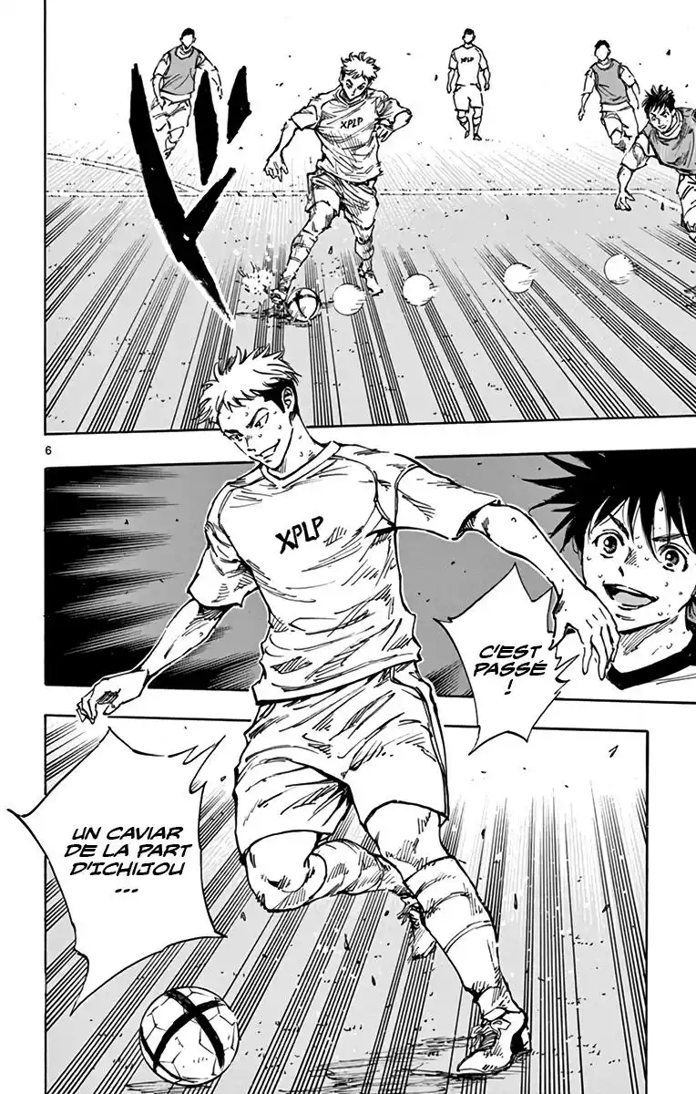 Be Blues! – Ao ni Nare 386 page 6